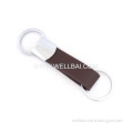 Promotion Leather Car Keychain with Keyring